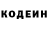 Альфа ПВП крисы CK Anton Barbarovich